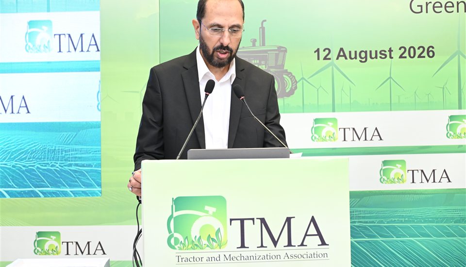 TMA photo 2